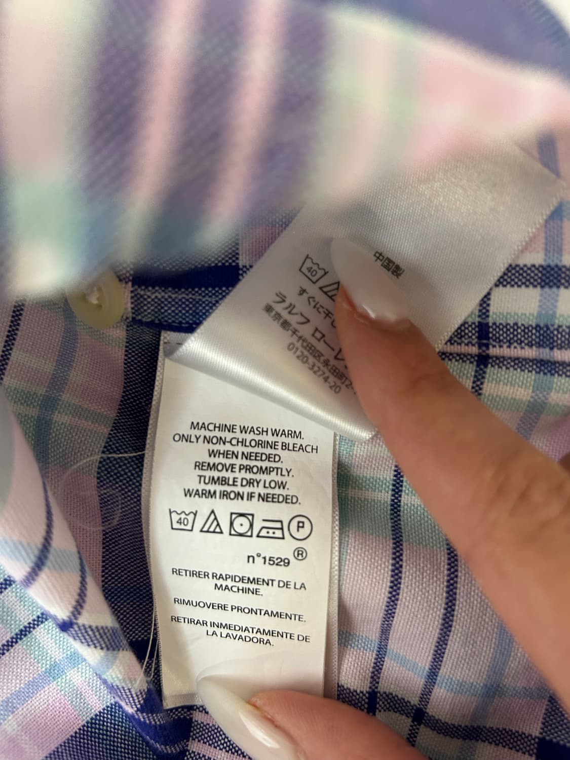 Lalph Lauren 랄프로렌 멀티컬러 체크패턴 셔츠 상품이미지7