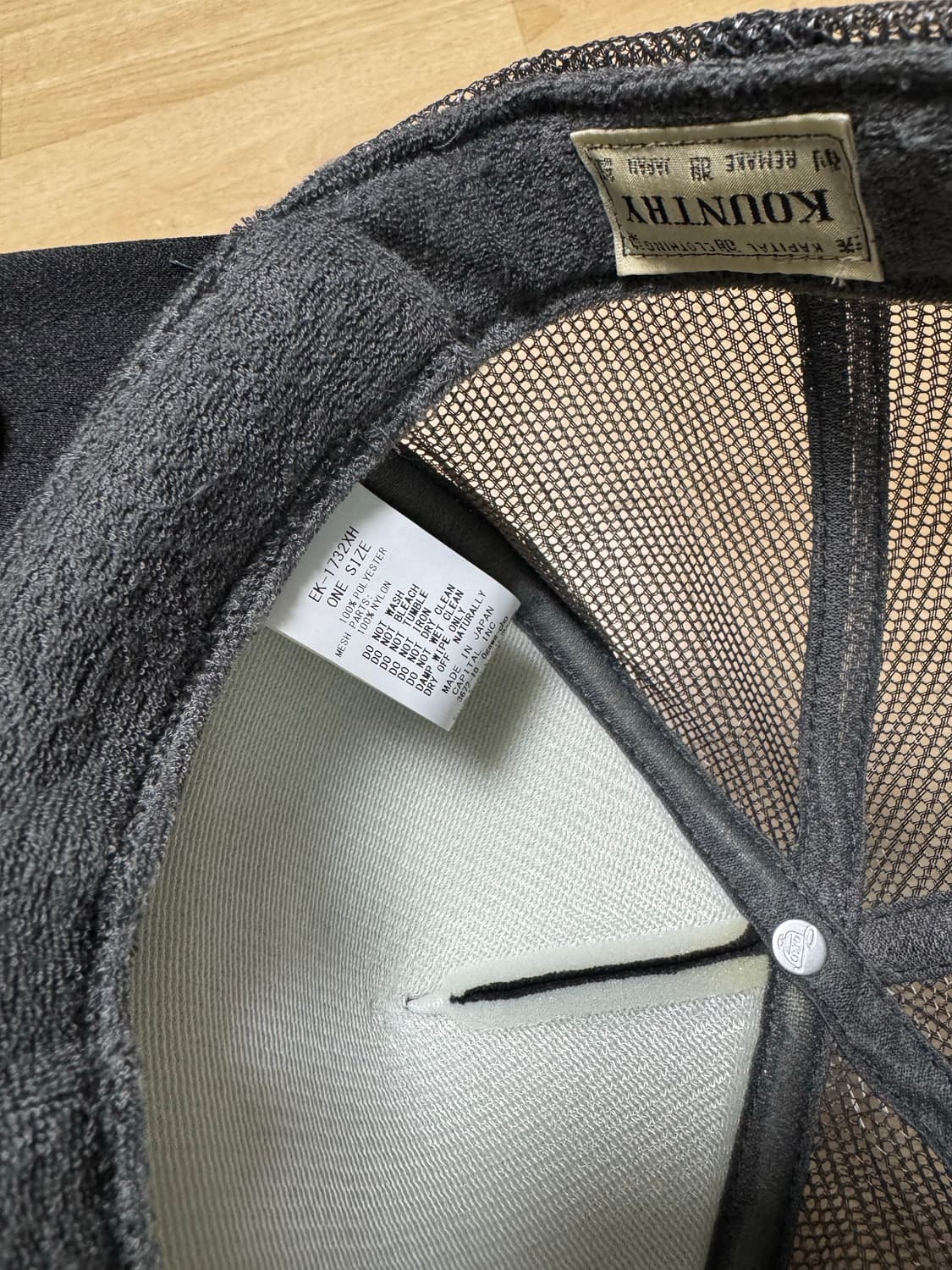 캐피탈 트러커캡 상품이미지4