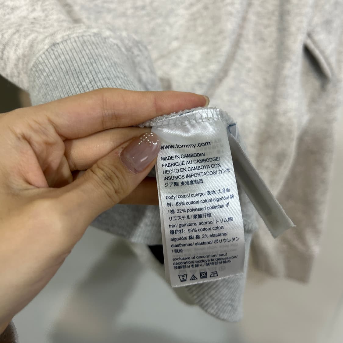 타미힐피거 여성 기모 맨투맨 M 상품이미지4