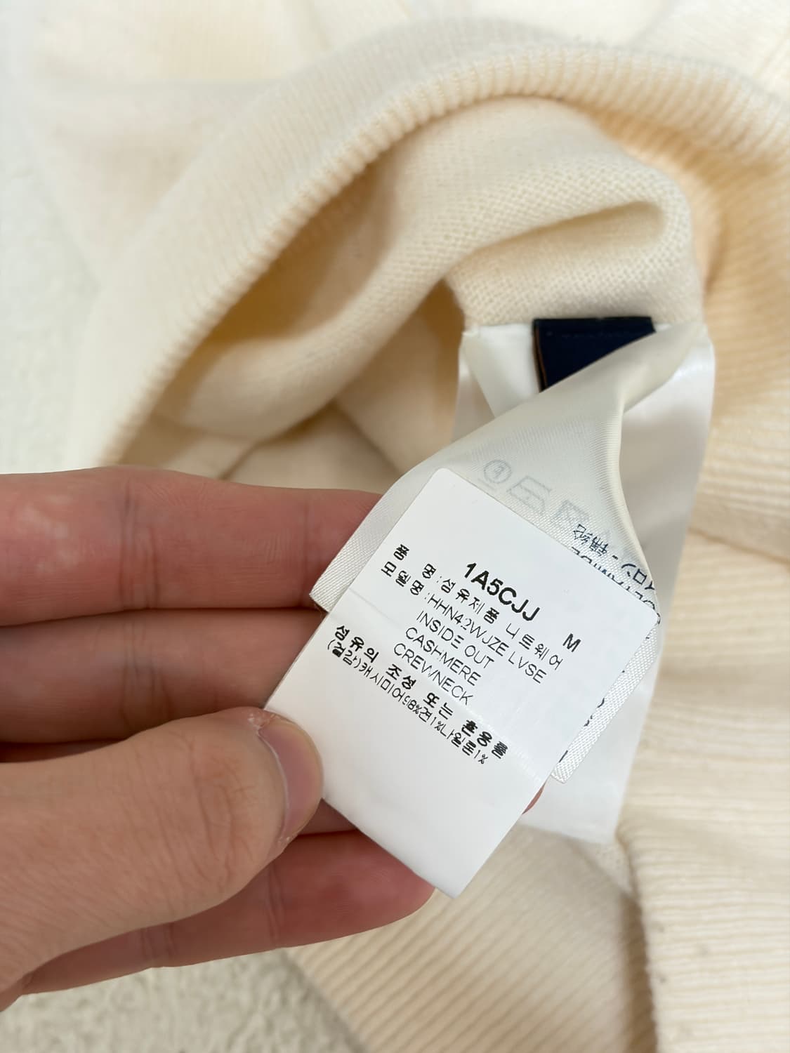 (매장판) 루이비통 캐시미어 니트 M 상품이미지6