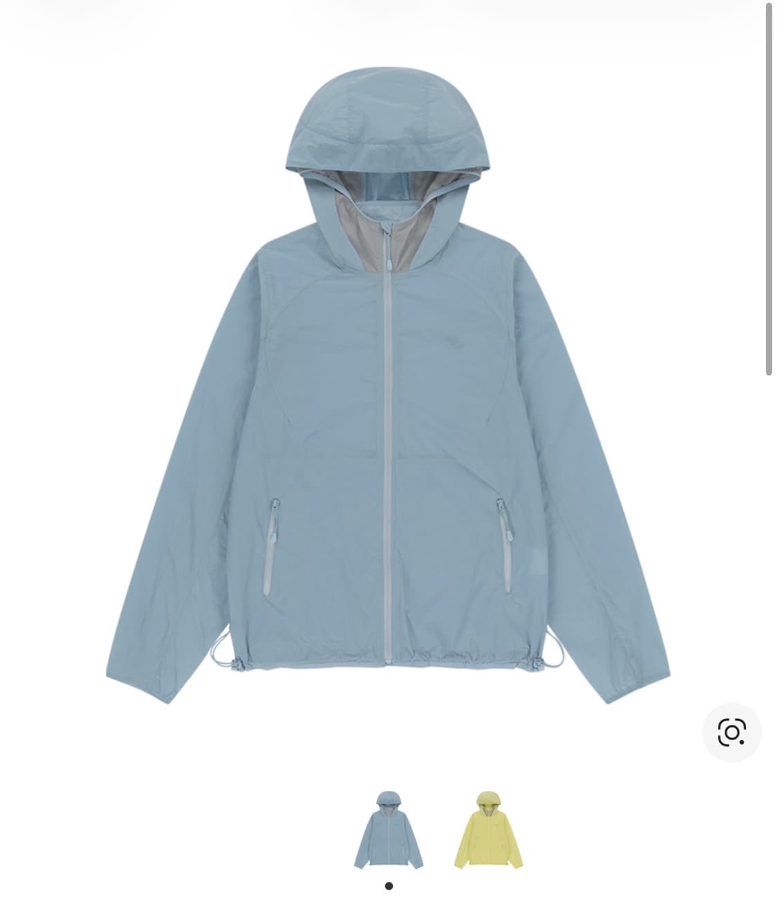 산산기어 바람막이 상품이미지1