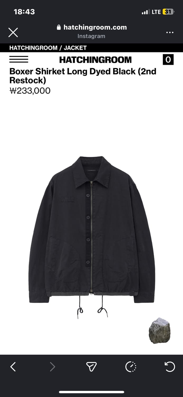해칭룸 셔츠자켓 (블랙)  3사이즈 구매합니다 상품이미지1