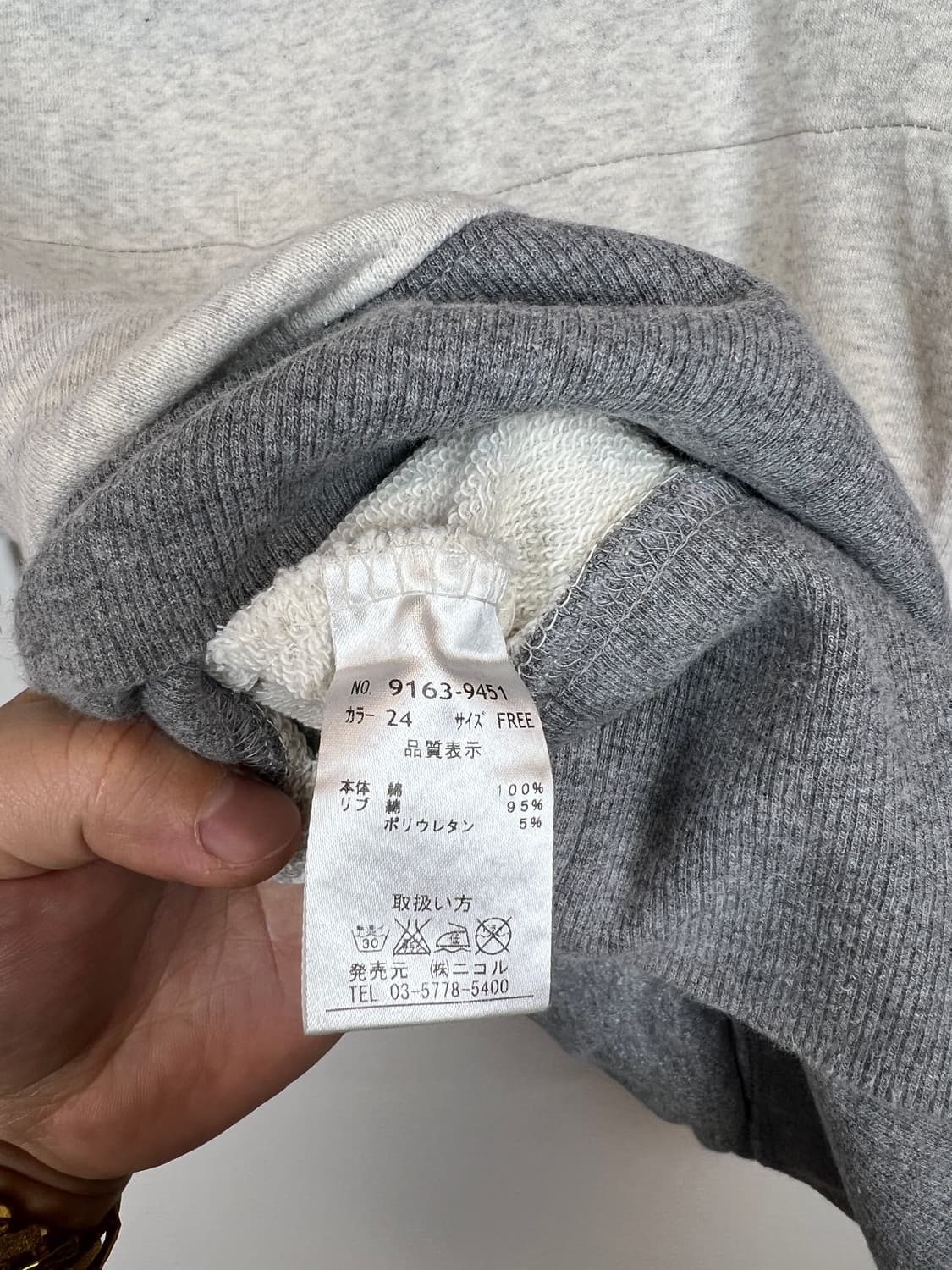 T215 JPN 모리/러블리/Y2K/펑크 반팔 후드티 OS 상품이미지4