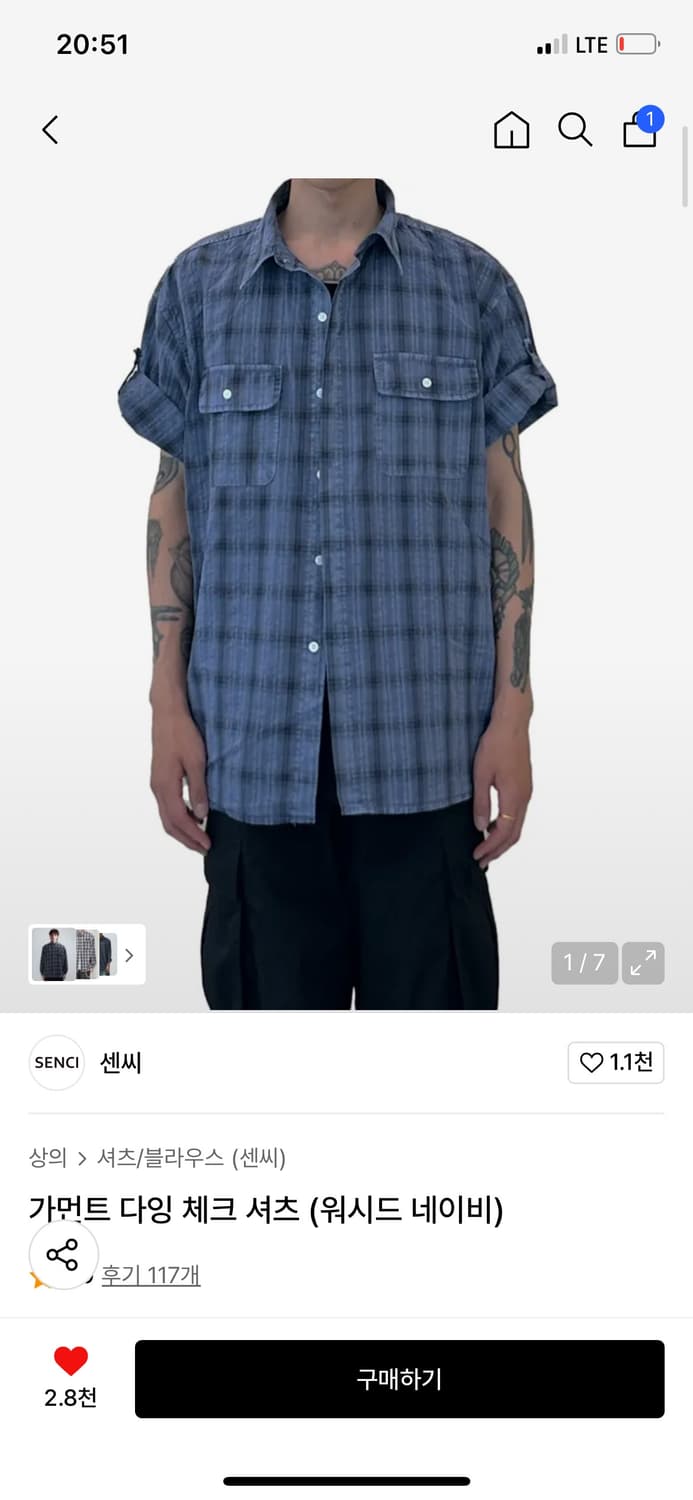 센씨 체크셔츠 상품이미지1