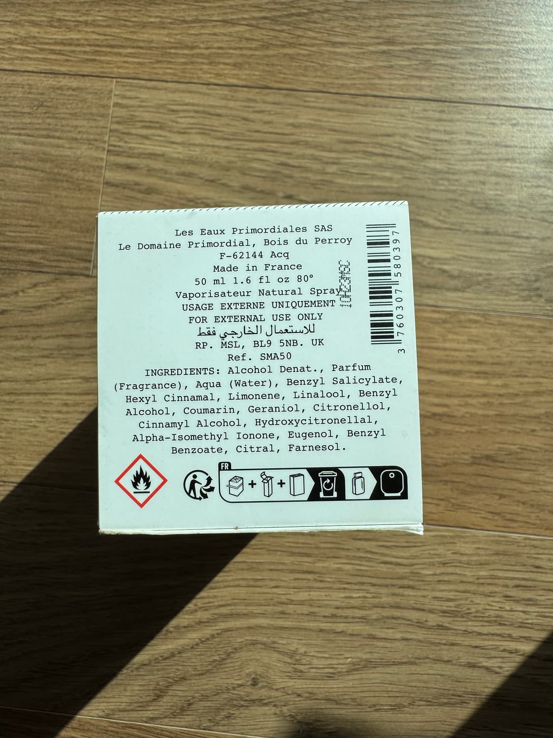 [레 조 프리모디알] 매그놀리아 슈퍼크리티크 50ml (새상품) 상품이미지3