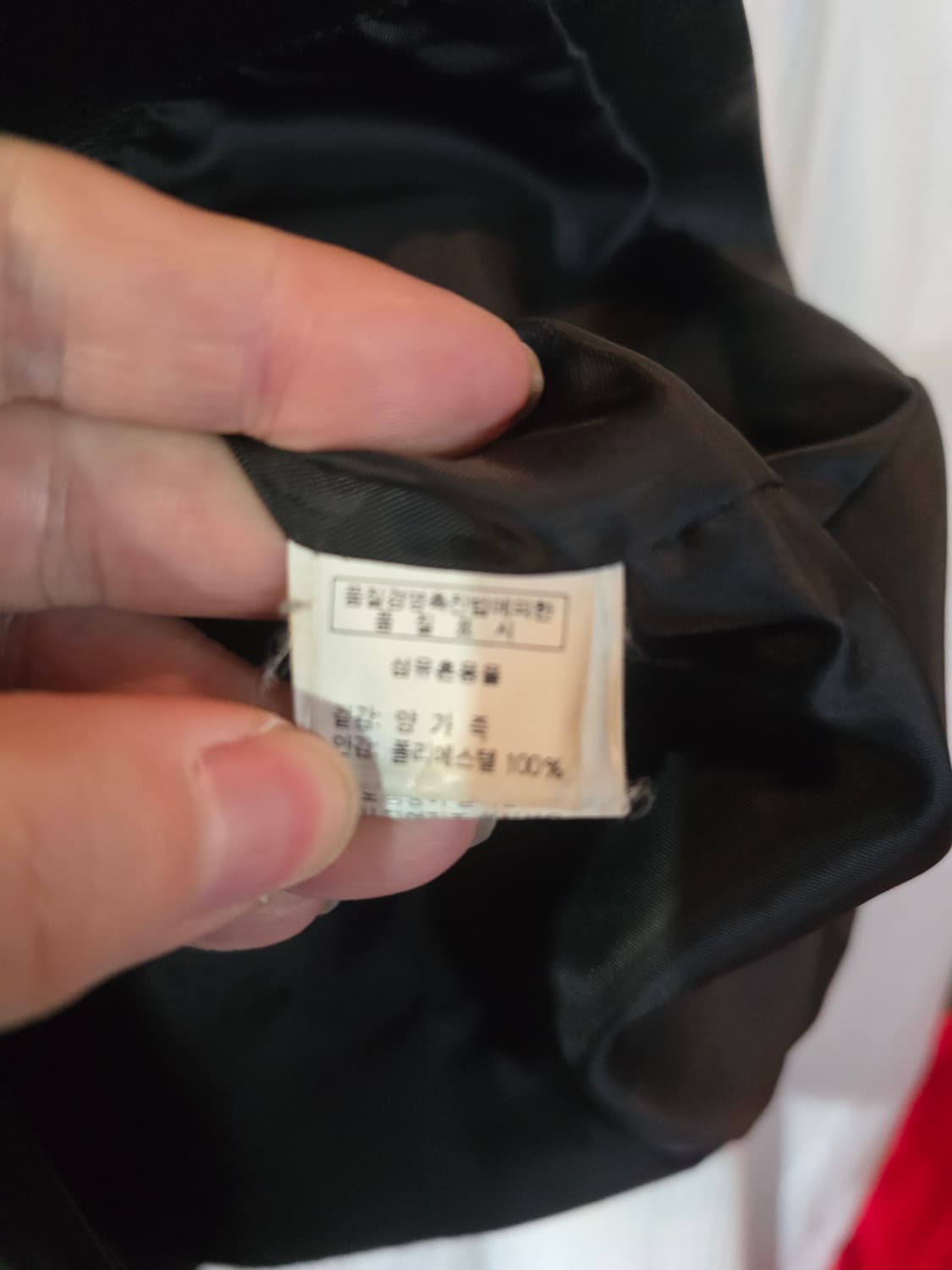 빈티지 양가죽자켓  상품이미지5