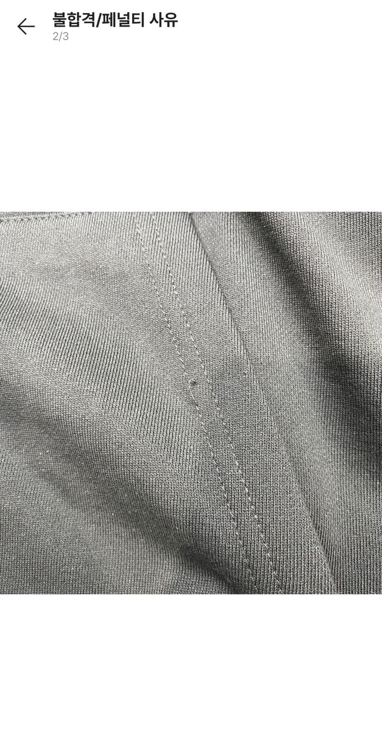 지드래곤 위버맨쉬 후드집업 블랙 새상품  상품이미지4