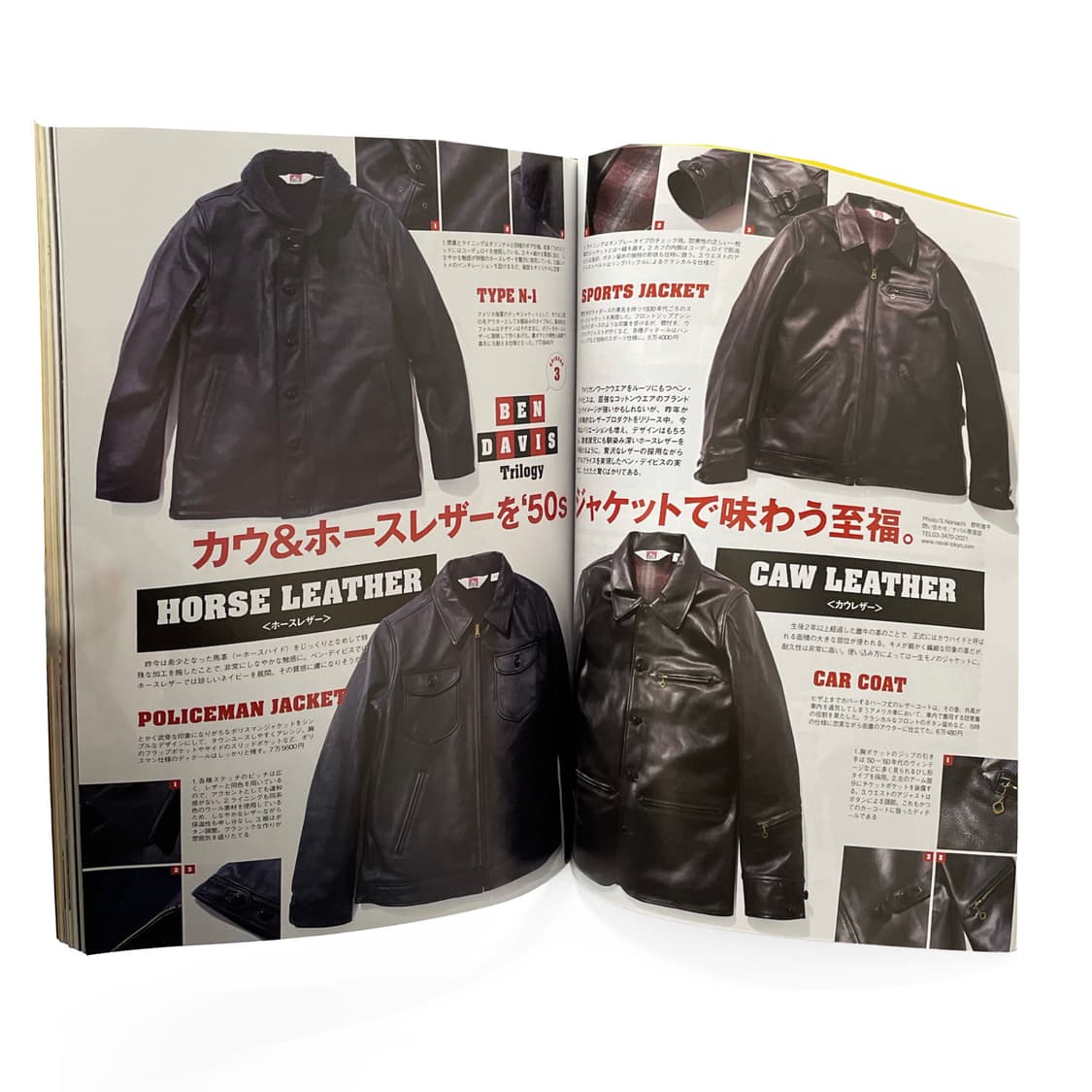 라이트닝 (Lightning) 상품이미지4