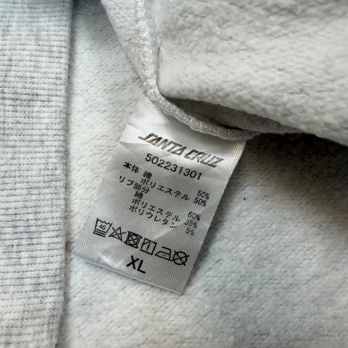 Santa Cruz 산타크루즈 패치 스웻셔츠 맨투맨 xl 상품이미지4