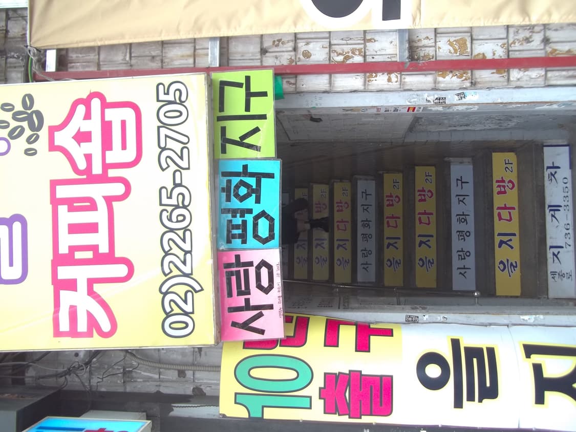 (키키 pick 작례 O) 코닥 이지쉐어 cd83 (c183) 디카 상품이미지9