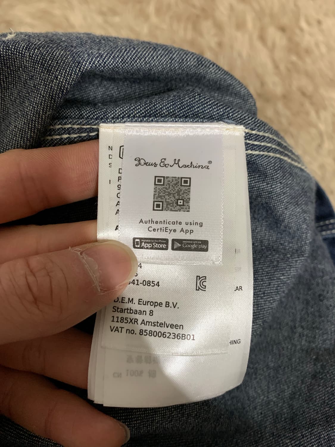 데우스 수니베어 초어코트 상품이미지4