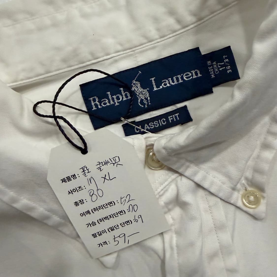 [XL] 폴로 랄프로렌 긴팔 셔츠 화이트 C251 상품이미지4