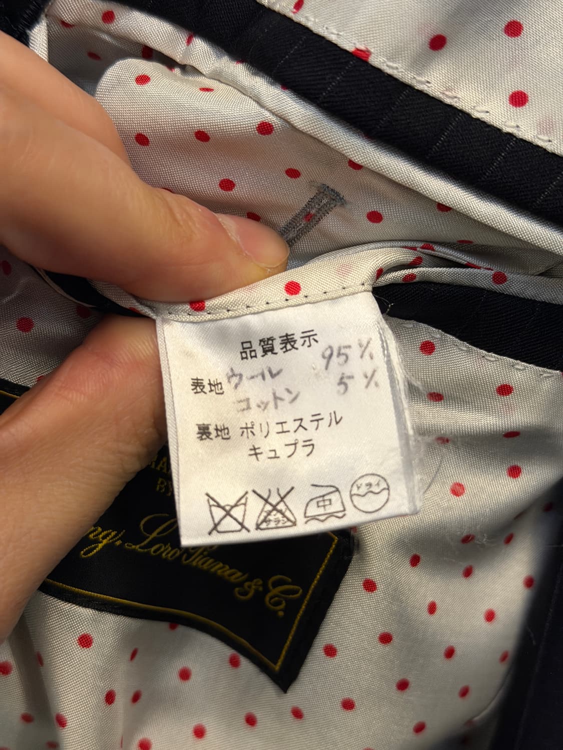 Jean Pablo 로로 피아나 울 스트라이프 블레이저 L 상품이미지6