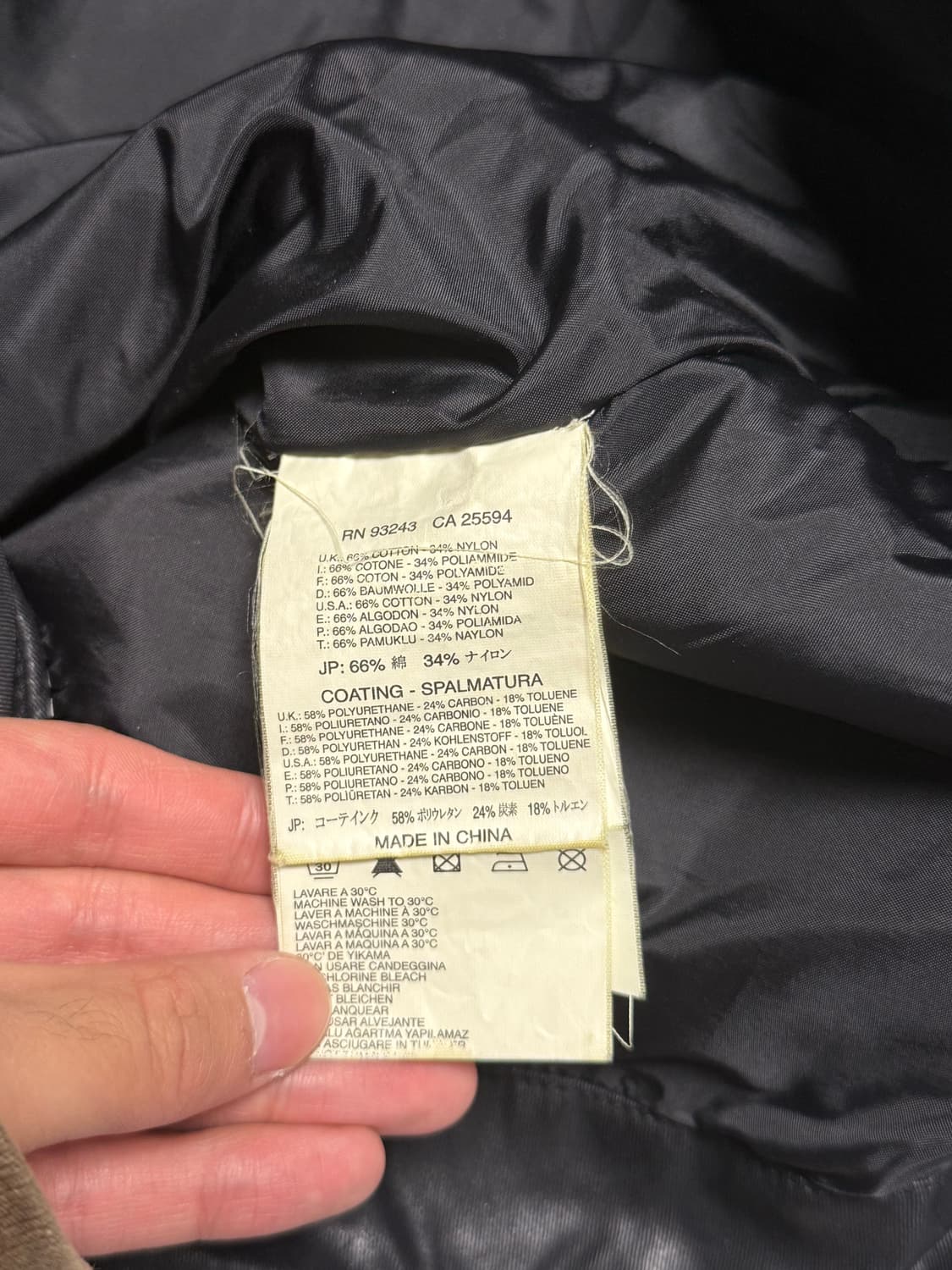 디젤 코팅 라이더 자켓 상품이미지7