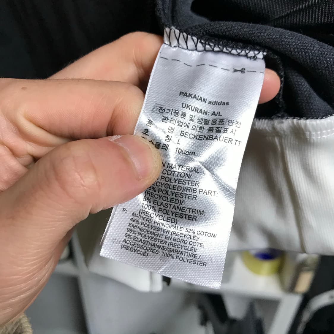 아디다스 오레오 투웨이 불꽃 트랙탑져지 상품이미지5