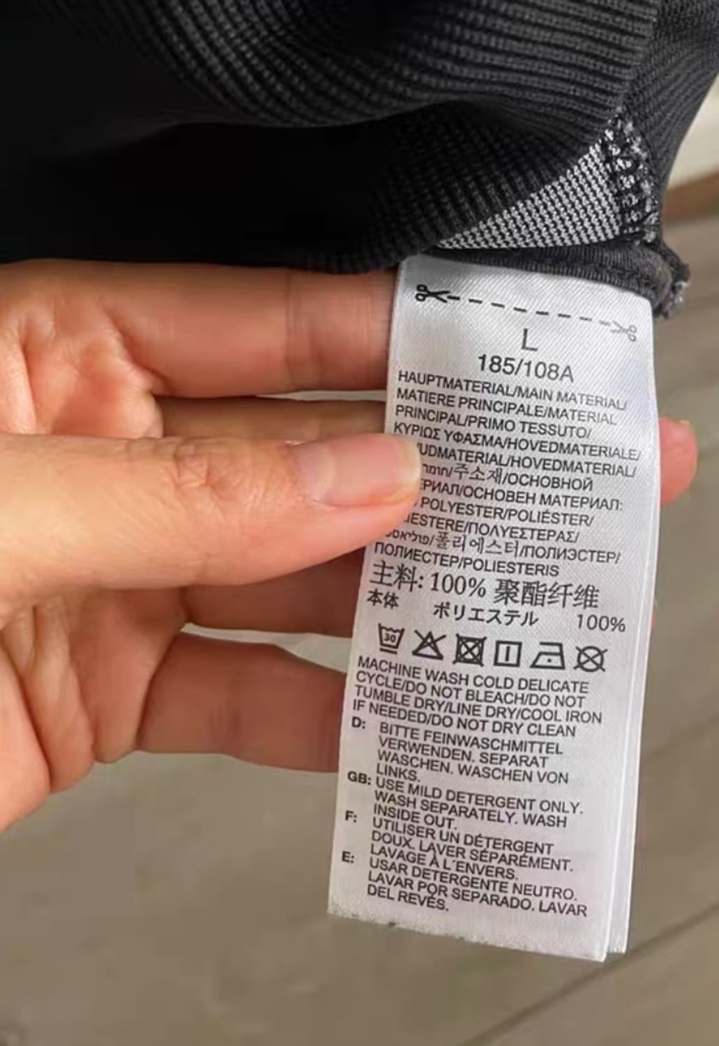 [ L ] 베이프 x 아디다스 흑계 져지 상품이미지8