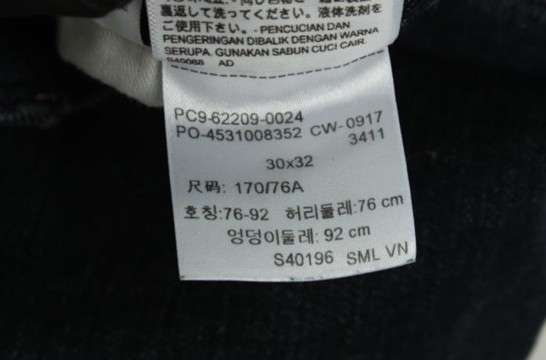 리바이스 청바지 상품이미지6