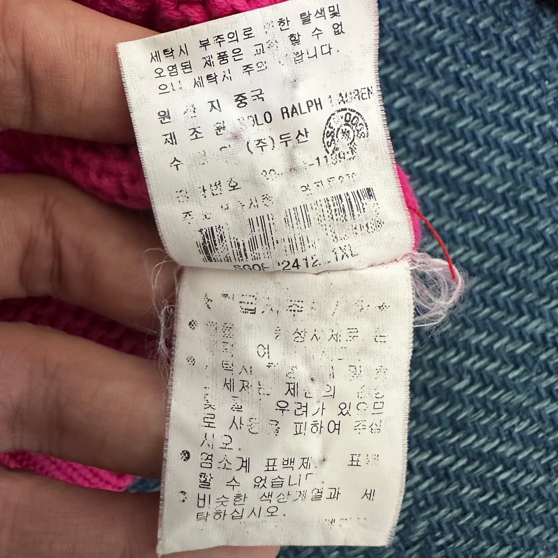 [실측여성XS] 폴로 니트 후드집업 상품이미지4