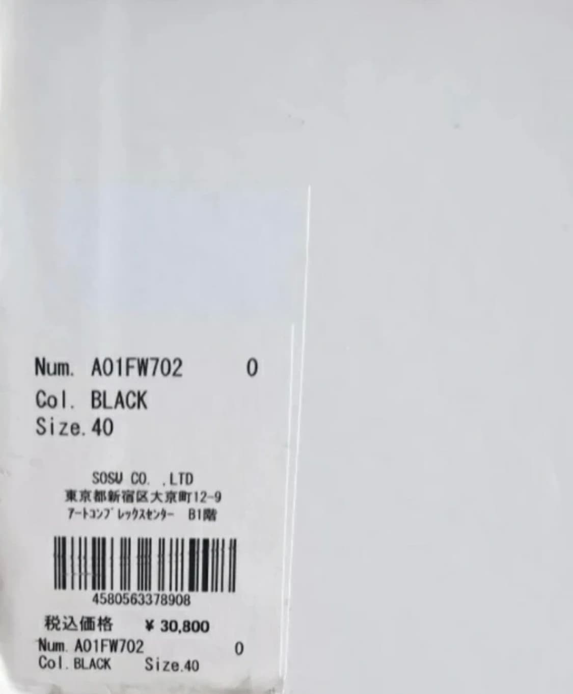 미하라 야스히로 피터슨 40 240 상품이미지3