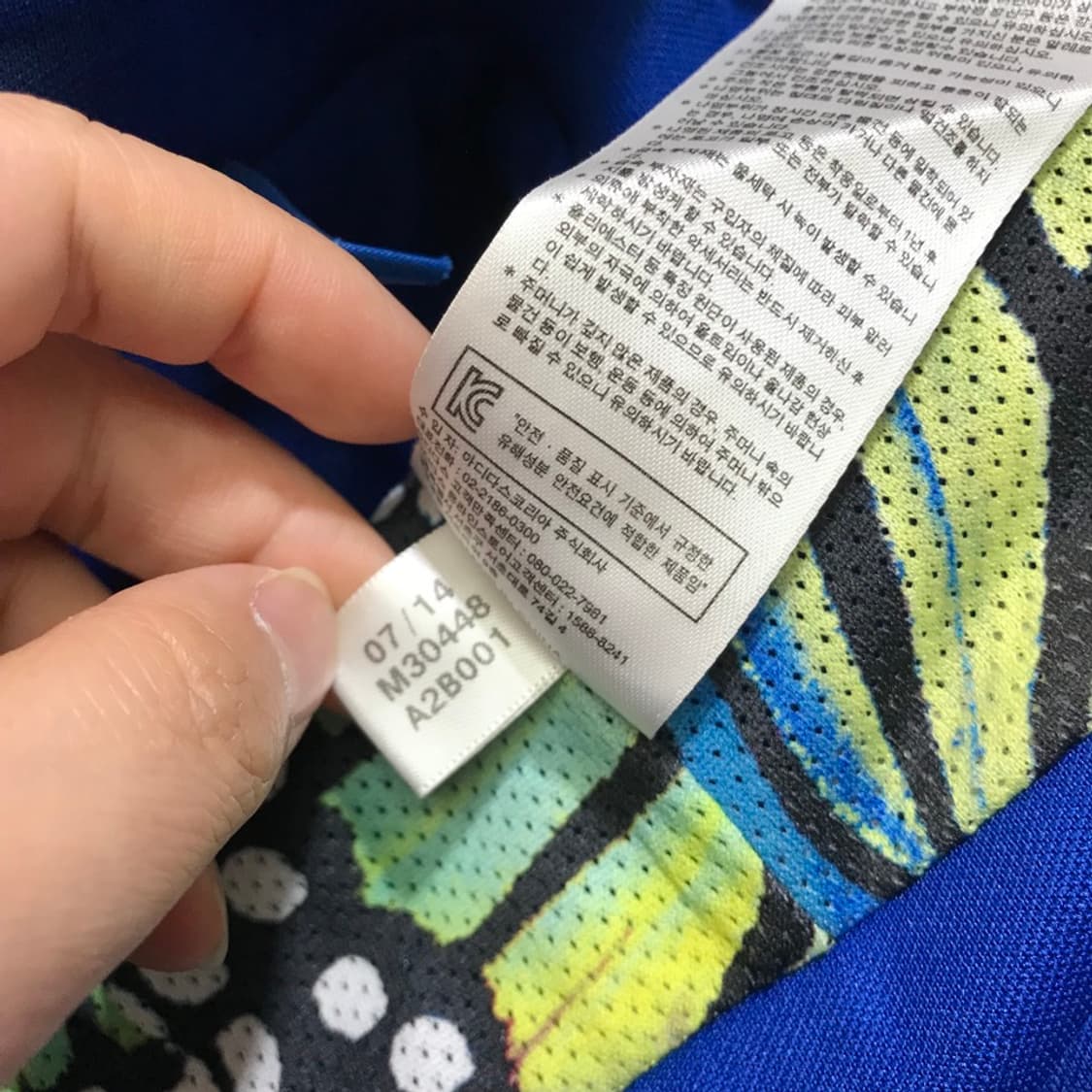 [[여성 M, A급] 아디다스(ADIDAS) 유로파 트랙탑#364 상품이미지8