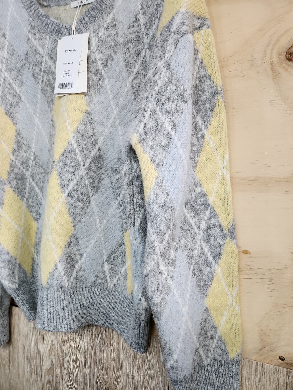 429) 키뮤어 KIMUIR 아가일 니트 스웨터 상품이미지3