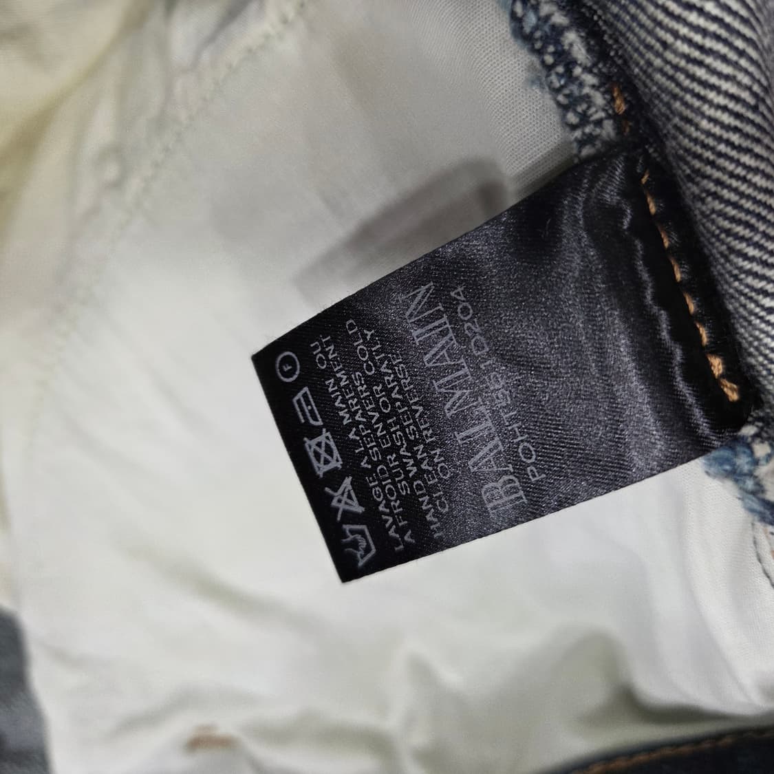 발망 바이커 진 상품이미지5