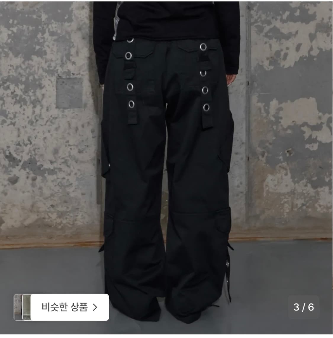 팬시클럽 디테쳐블 카고 스트랩 팬츠 블랙 상품이미지3