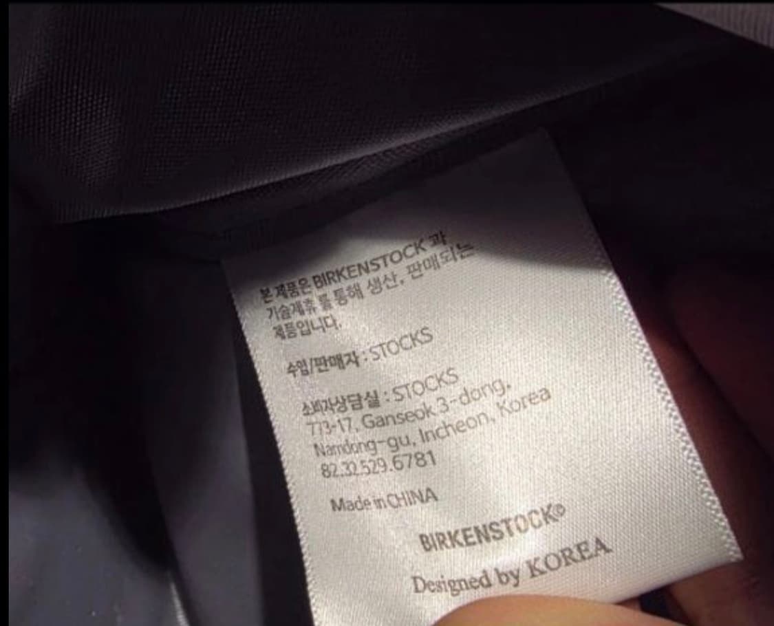 BIRKENSTOCK 브라운 가죽 보스턴백 여행용 가방 상품이미지6