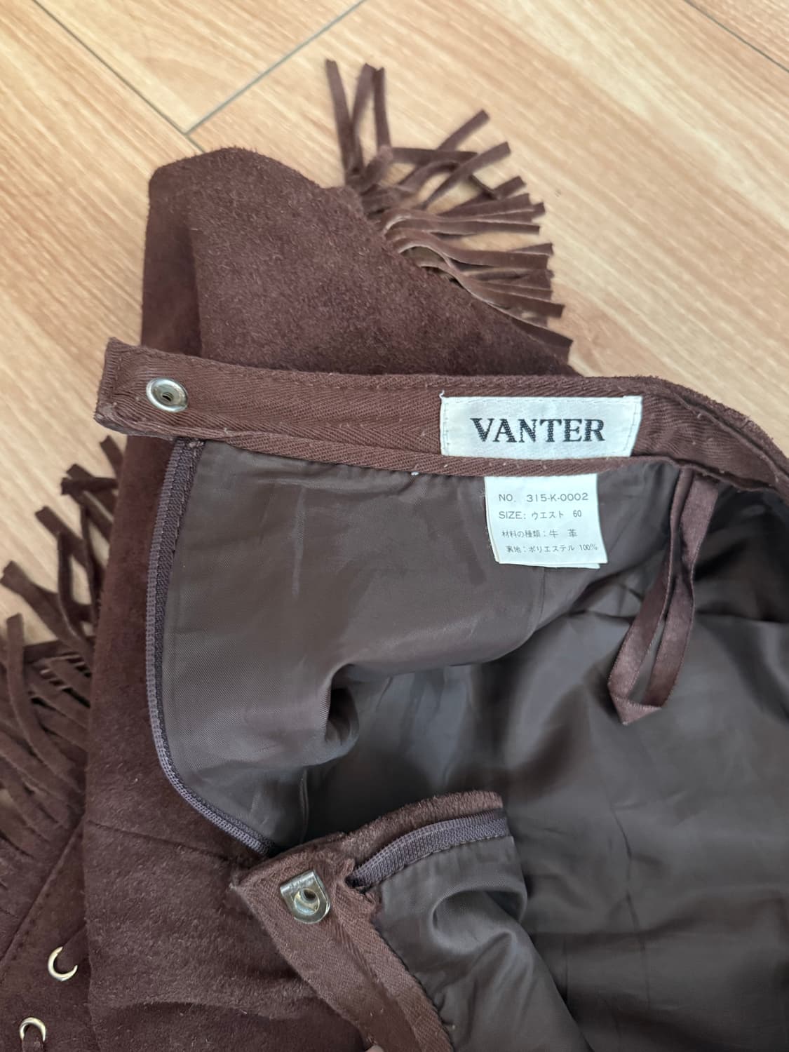 보헤미안 웨스턴 브라운 프린지 스커트 상품이미지3