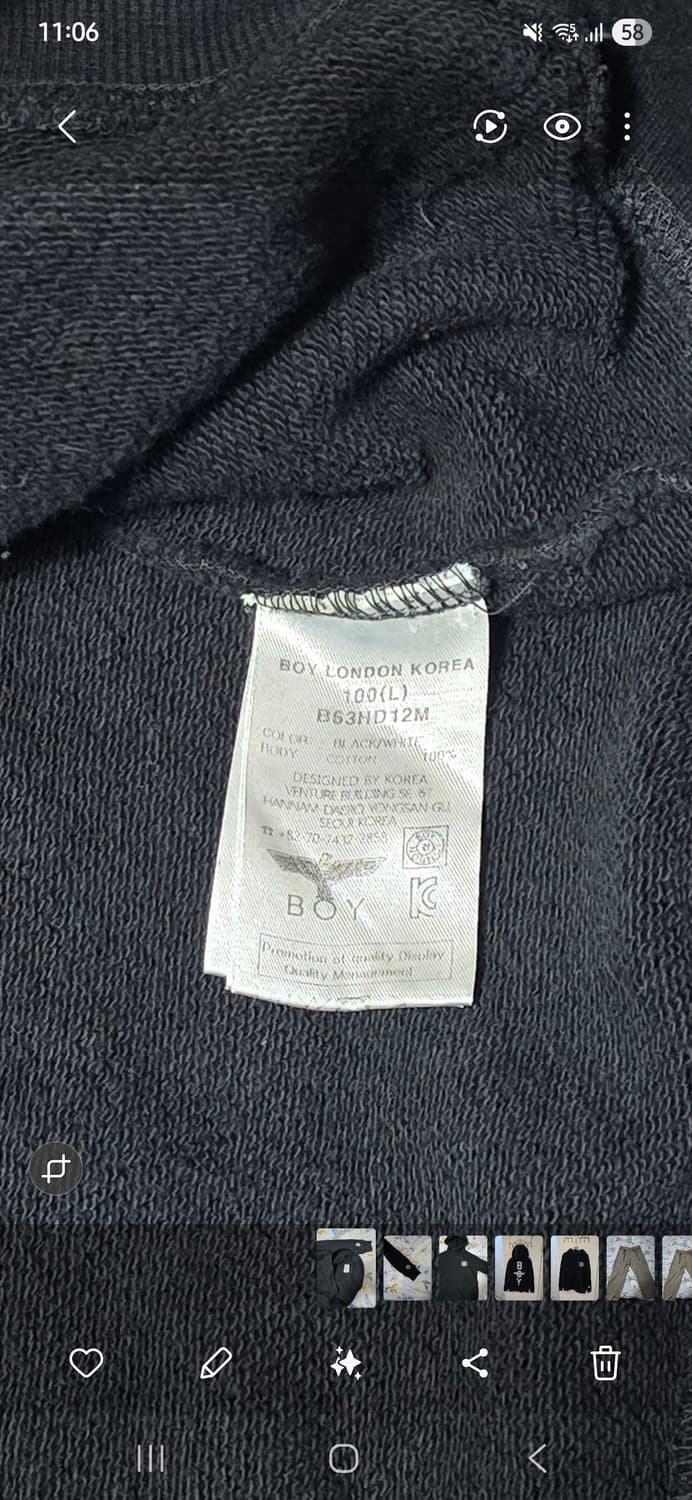 BOY 런던 블랙 후드티 L 상품이미지4