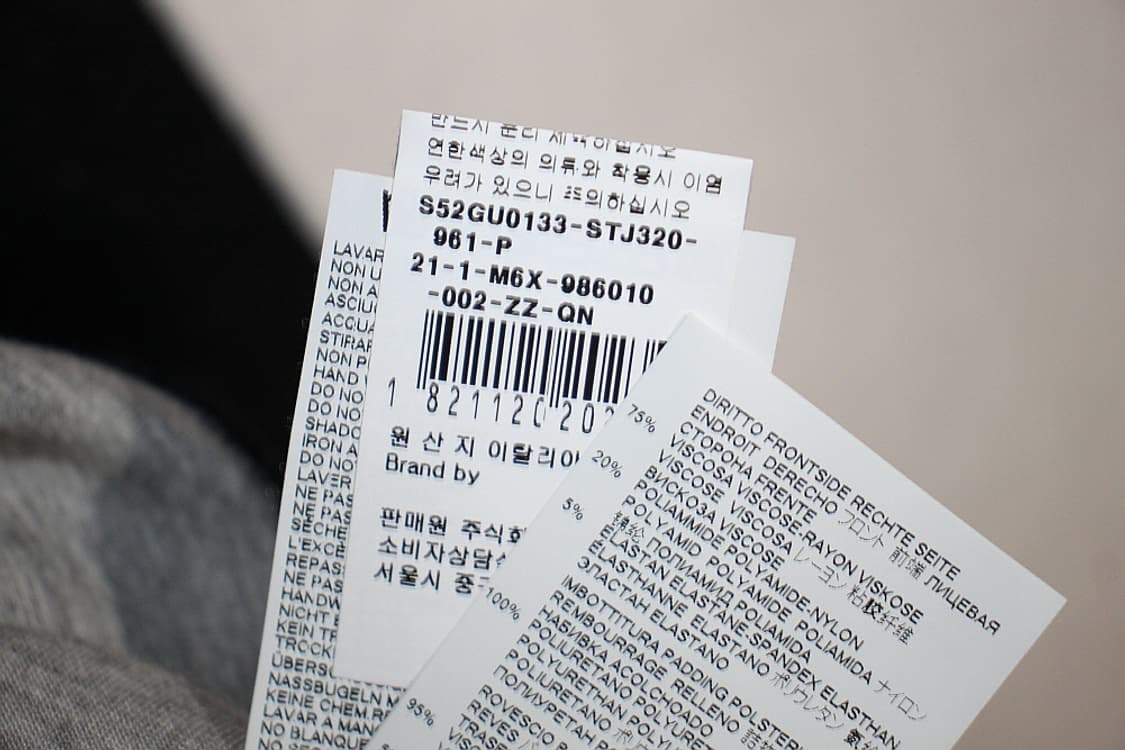 Maison  Margiela  매종 마르지엘라 오버핏 M 상품이미지10