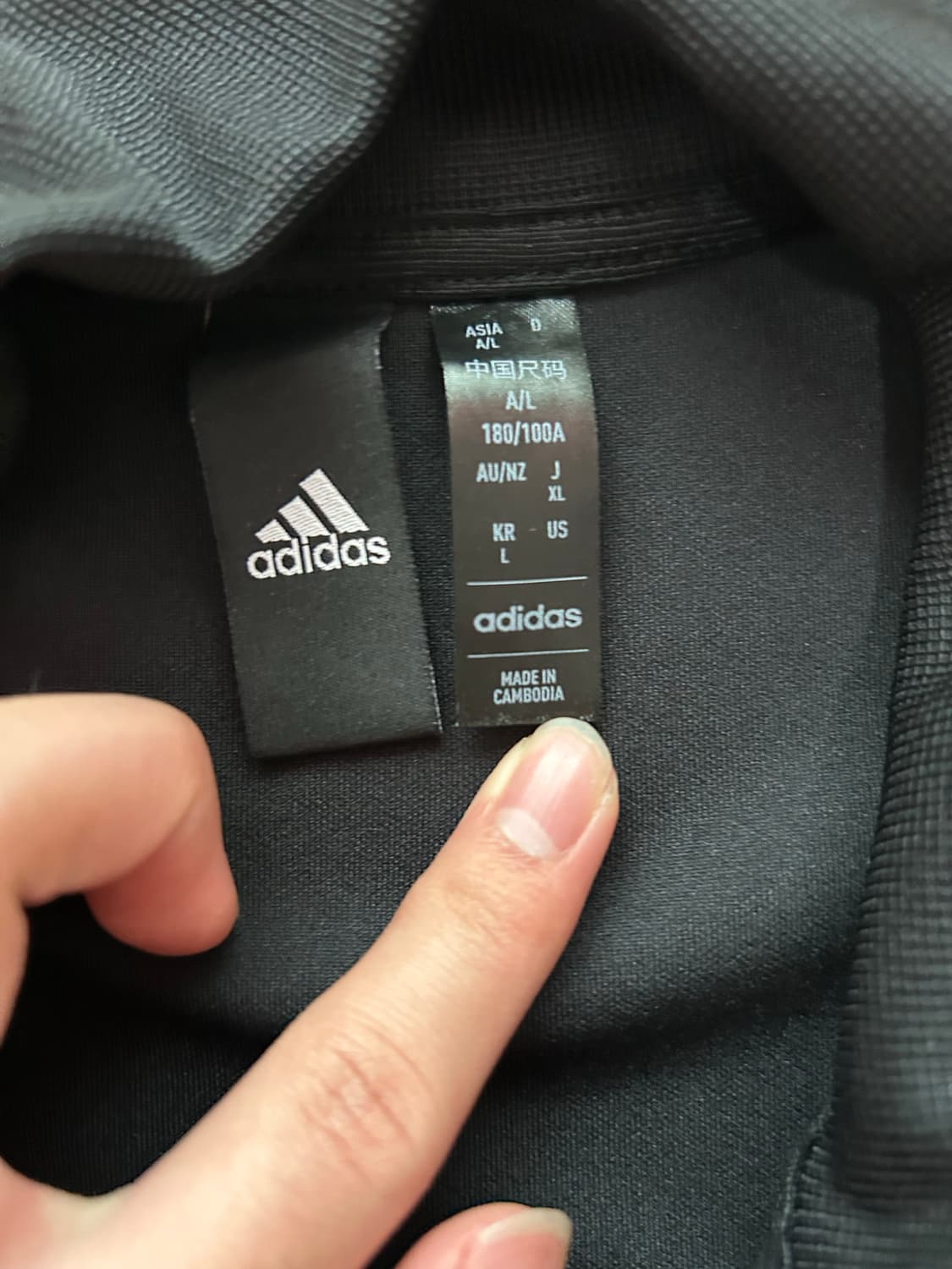 아디다스 삼선 트랙탑 L사이즈 상품이미지2