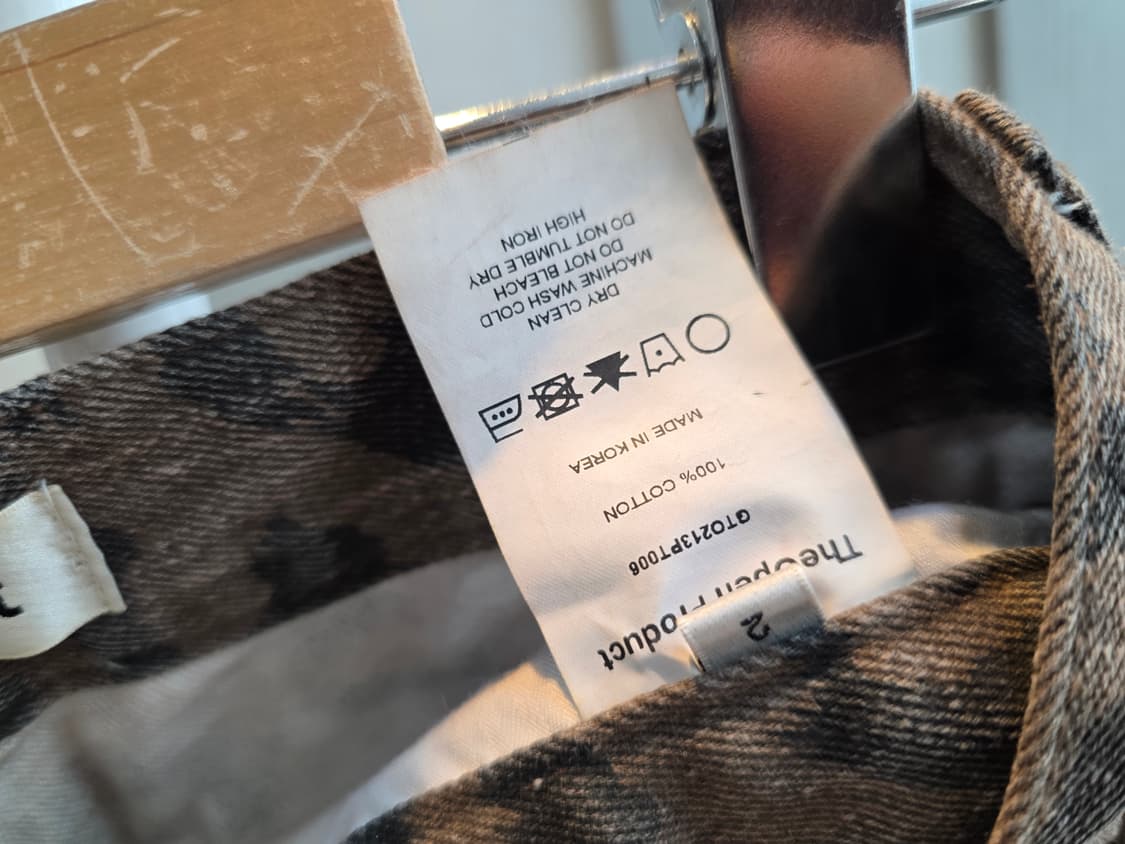 더오픈 프로덕트 호피 부츠컷 상품이미지7