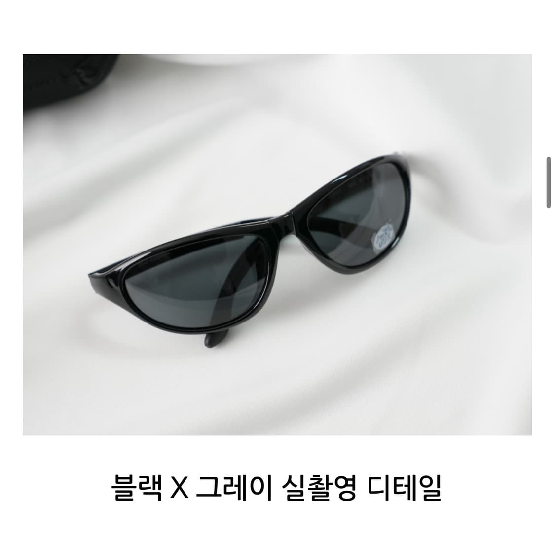 몽벨 선글라스 트레킹1109131 블랙X그레이 (제니 pick) 상품이미지1