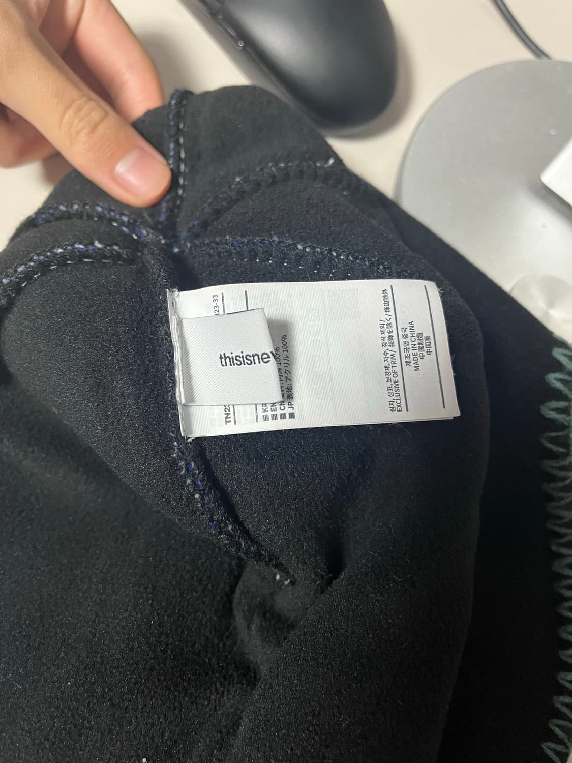 Thisisneverthat 디스이즈네버댓 방울 비니 상품이미지3