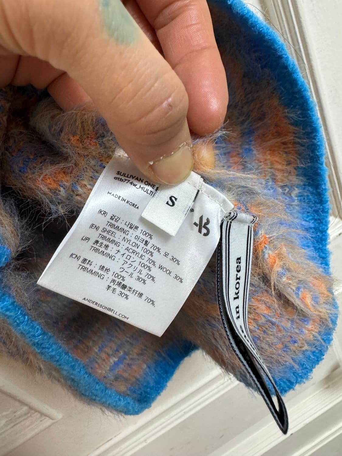 앤더슨밸 Andersson Bell 언밸런스 모헤어니트 상품이미지3