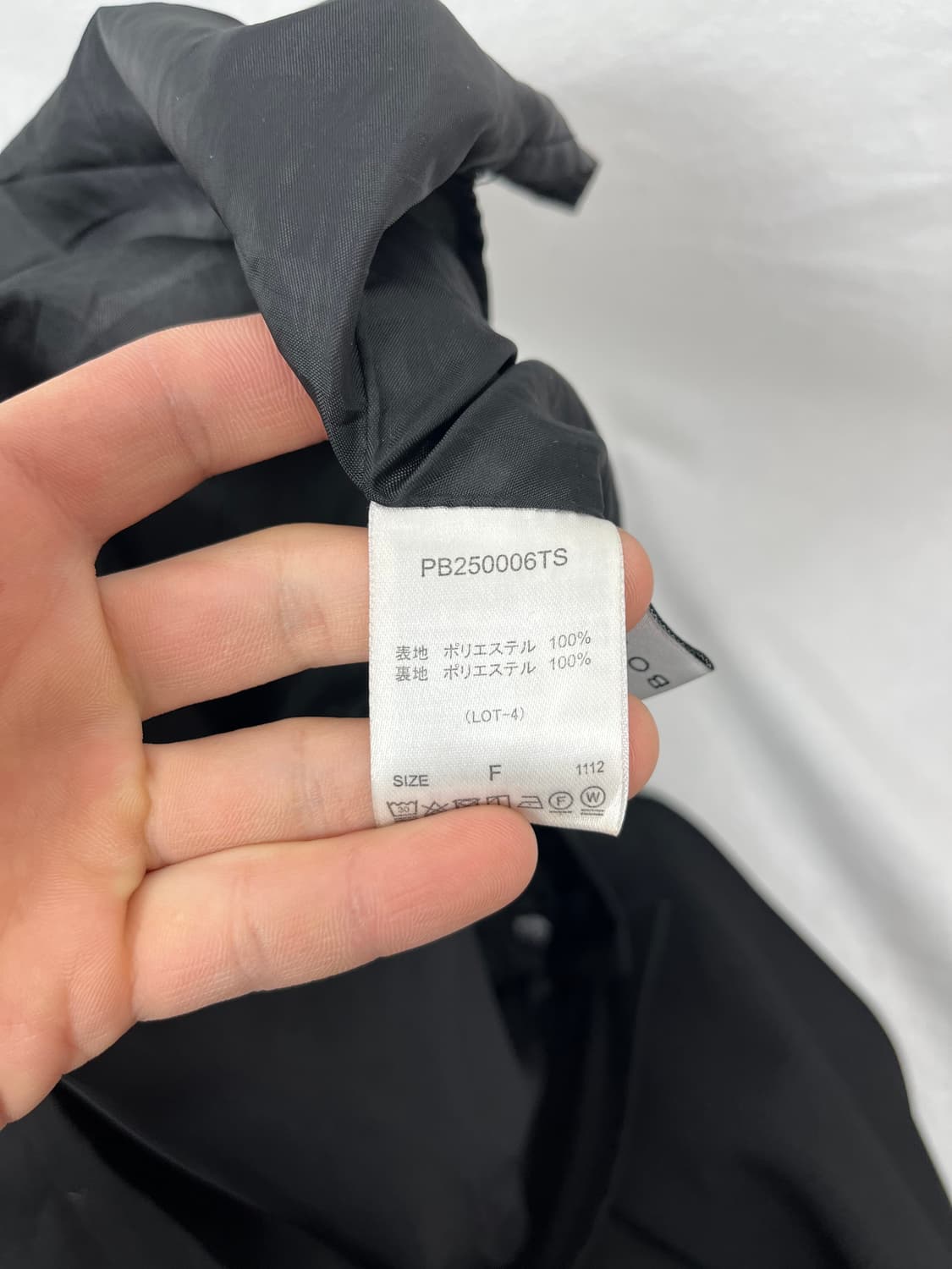 Vintage 절개 디테일 롱스커트 상품이미지7