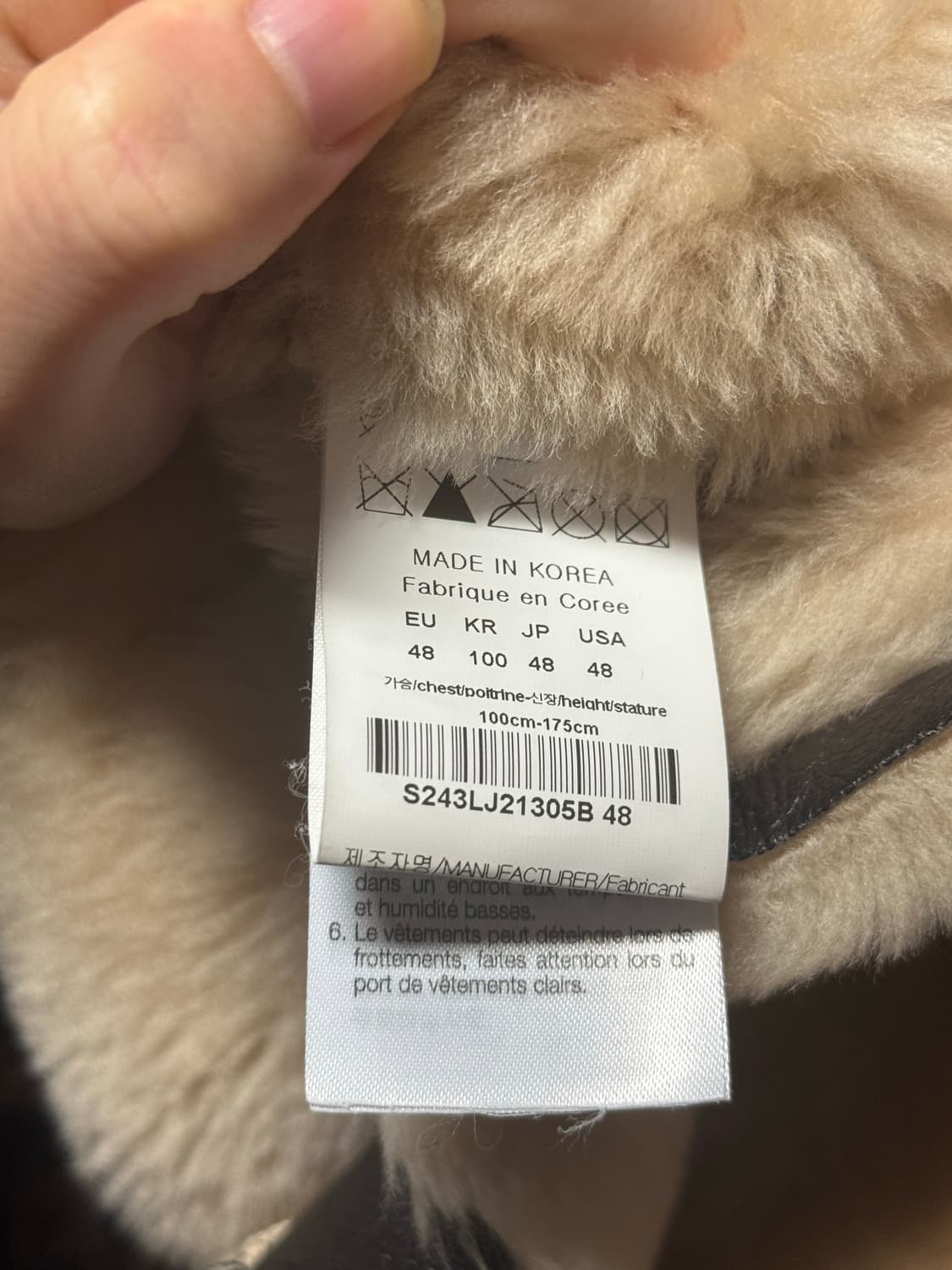 솔리드옴므 무스탕 24fw (48size) 상품이미지5