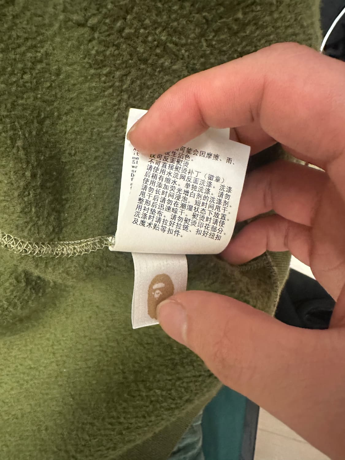 베이프 샤크 후드집업 상품이미지7