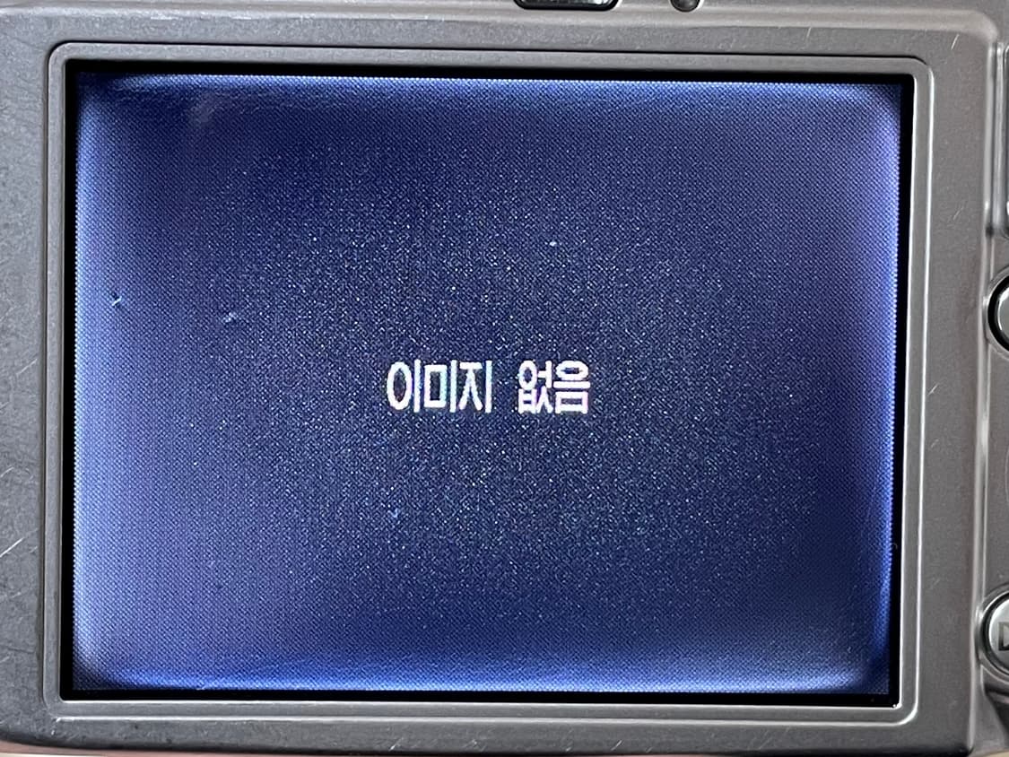 ☘️일주일 할인🍀Canon IXY 60 (=IXUS 55) 상품이미지6