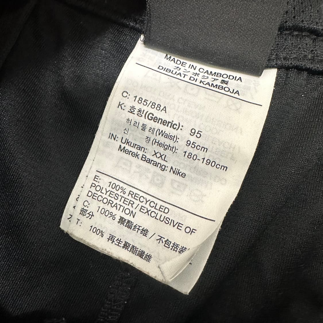 NIKE 나이키 운동복 반바지 블랙 2XL 상품이미지6