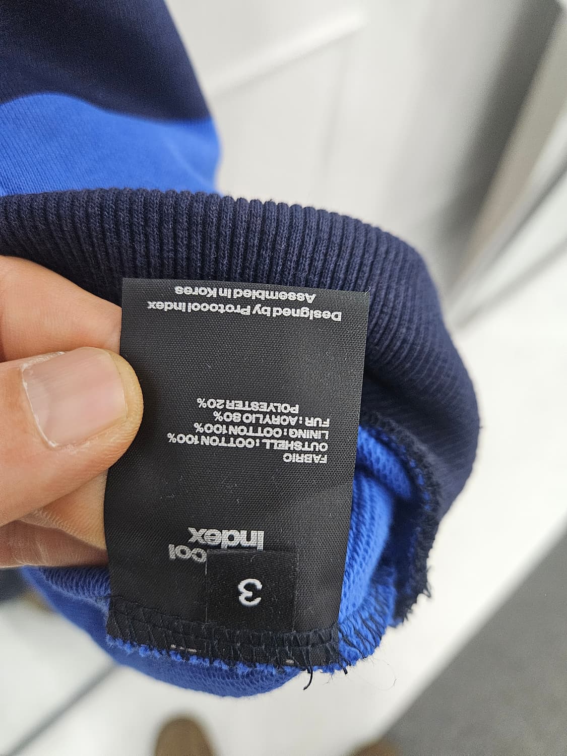 Protocol 프로토콜인덱스 스트라이프 폴로 후드 새상품 상품이미지5