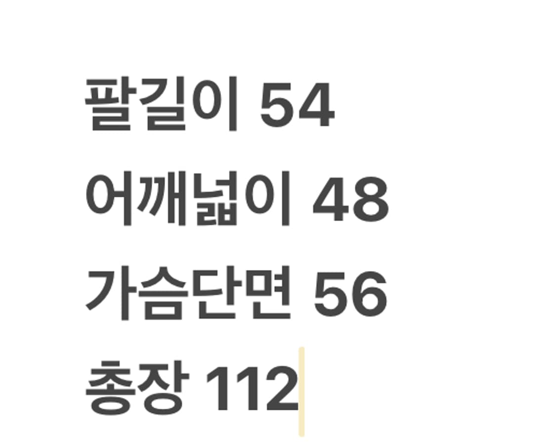 [ 정품 ] 버버리 더블 트렌치 코트 상품이미지8