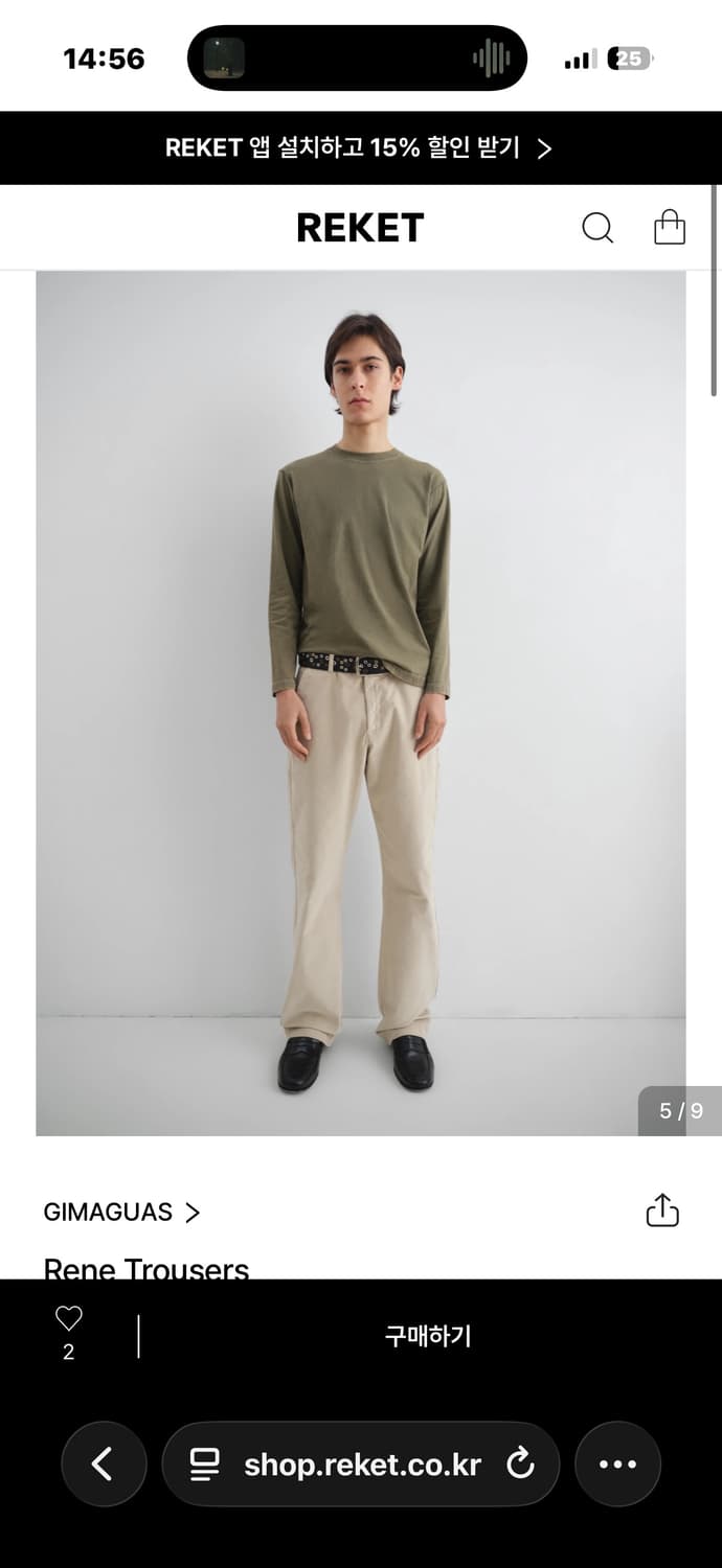 기마구아스 rene trousers 상품이미지4