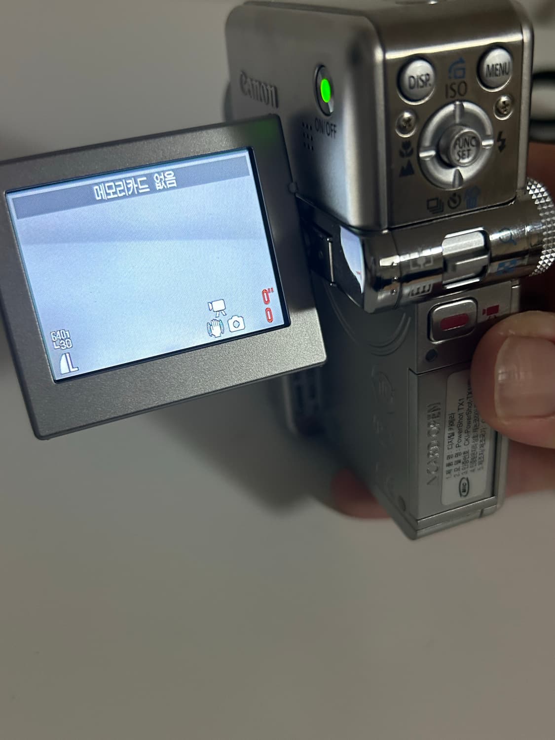 캐논 파워샷 Tx1 상품이미지8