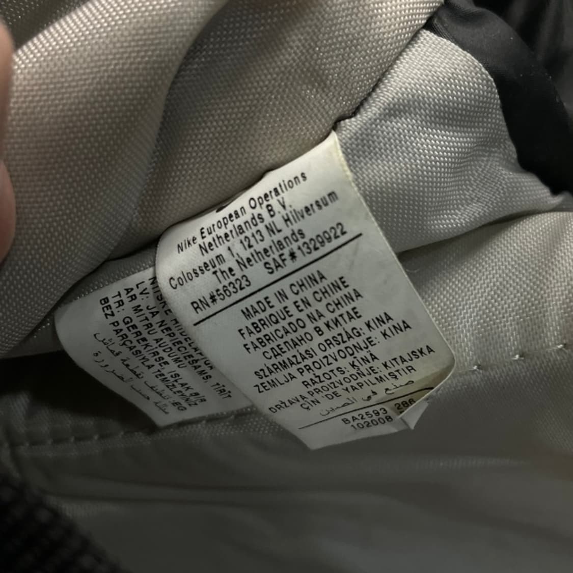 나이키 메신저백 상품이미지5