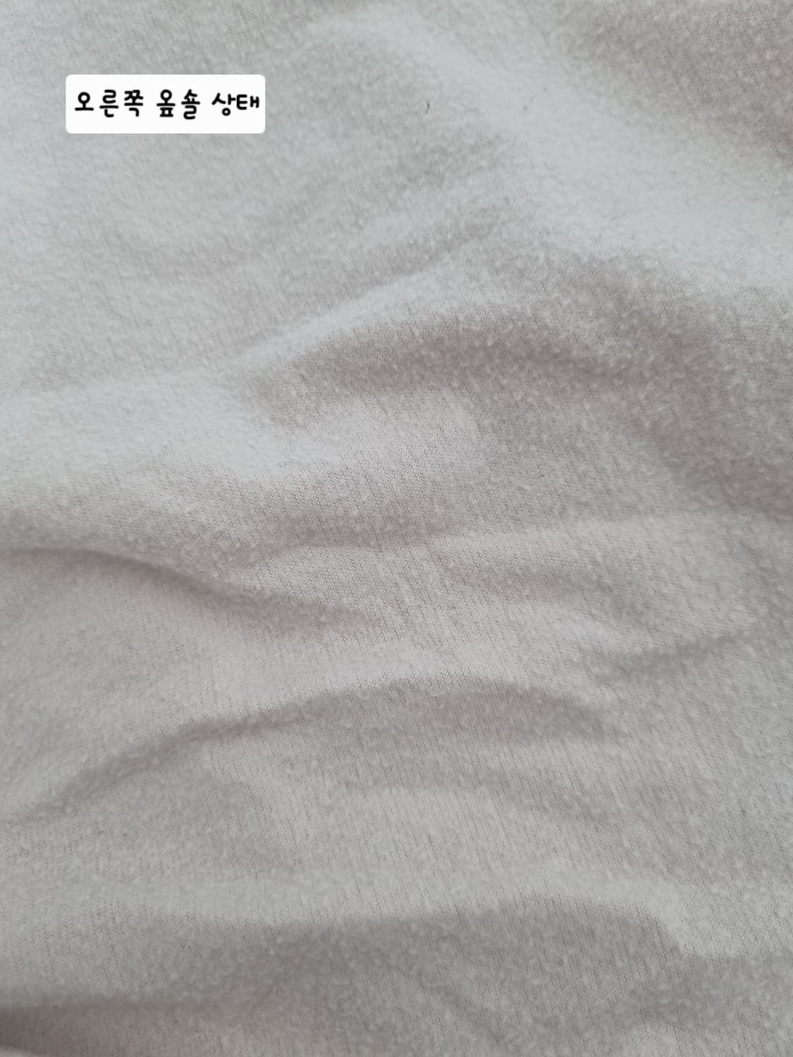 세트) lizlisa 리즈리사 핑크 오프숄더 블라우스 상품이미지6