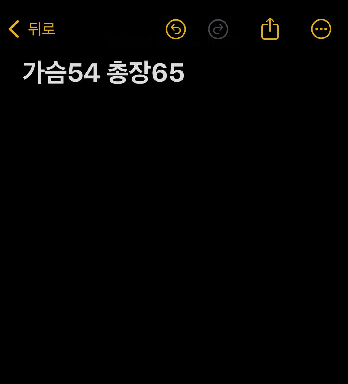 나이키 바람막이 자켓 블랙 상품이미지8