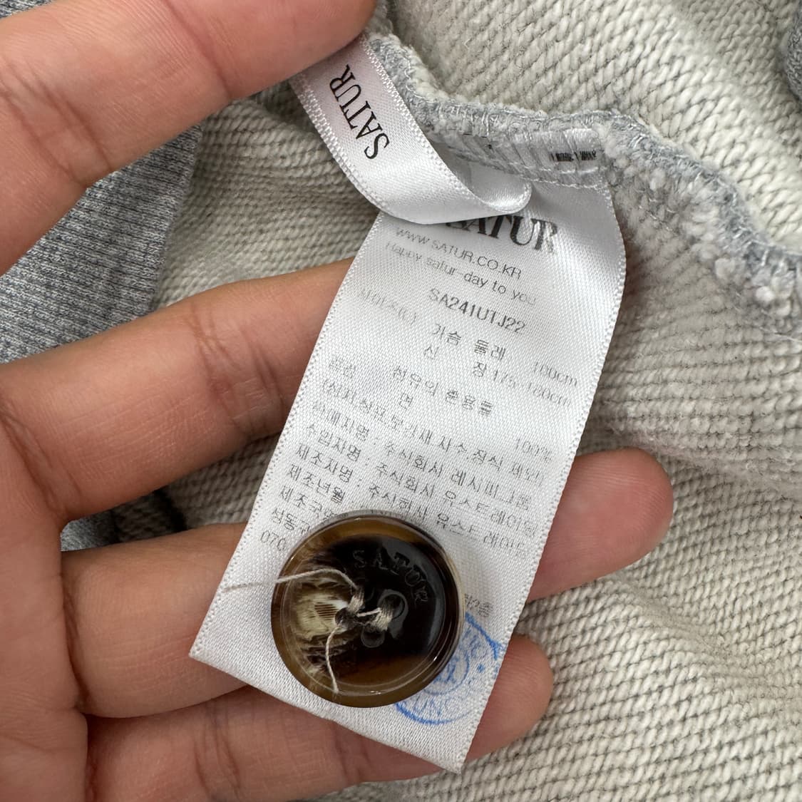 L SATUR 세터 테오 투웨이 후드 집업  상품이미지6