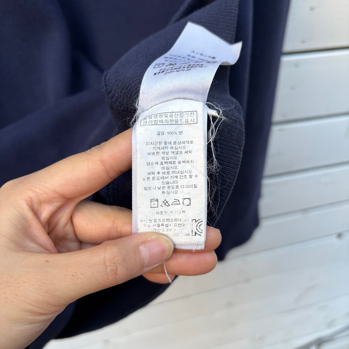 Polo 폴로 빅포니 풀오버 니트 상품이미지10